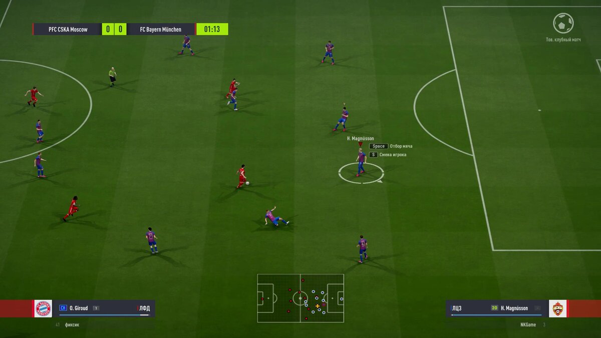 В игре простое управление. Пробел - отбор мяча, S - смена игрока, пас. Перемещение - стрелки на клавиатуре.