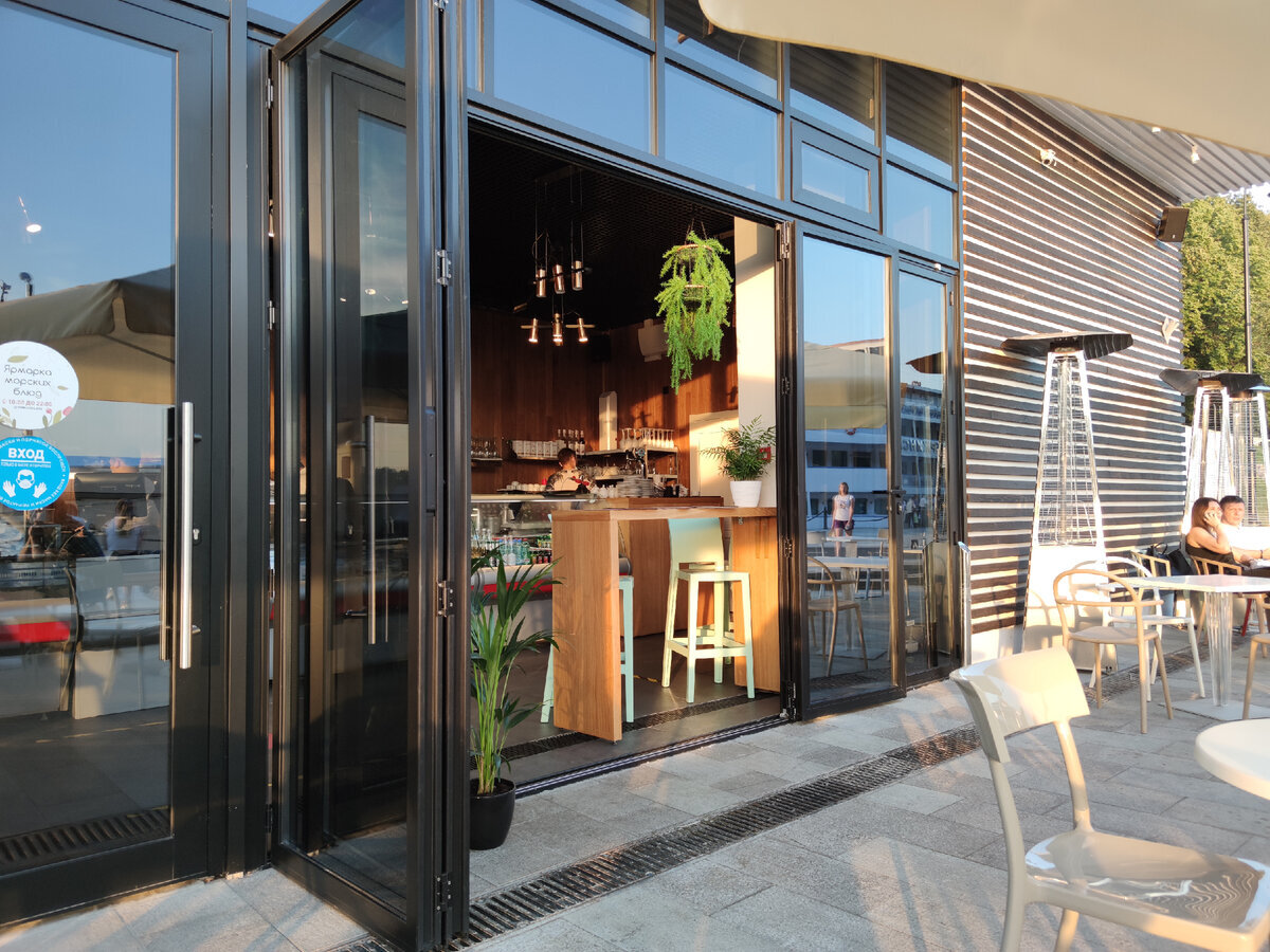 Входная группа