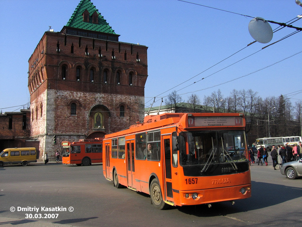 Фото - СТТС