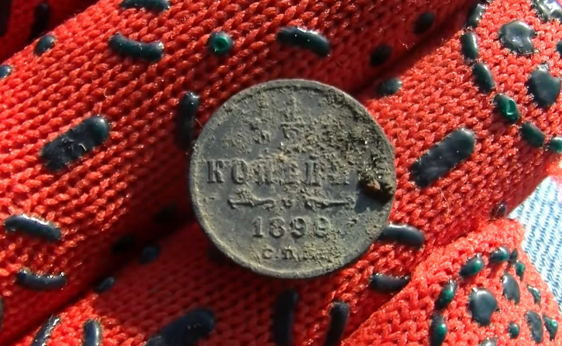 1\2 копейки 1899 года. Скрин из видеоролика на сайте: https://youtu.be/aF1sNHfTmSI 
