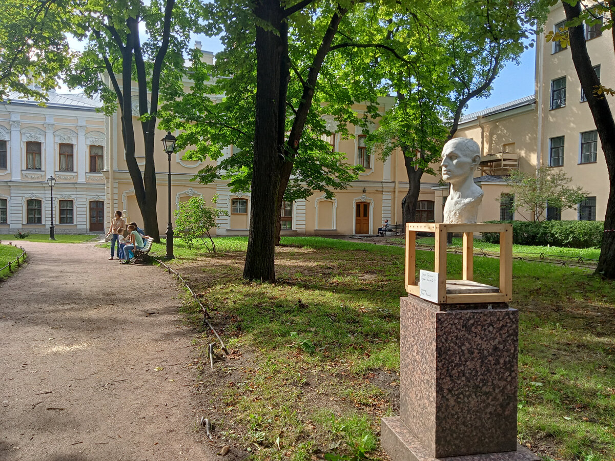 Фото автора