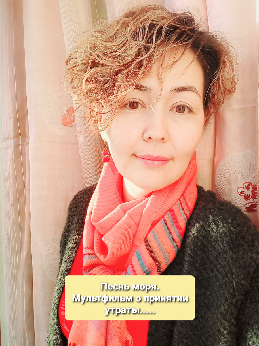 #неживипрошлымживинастоящим 