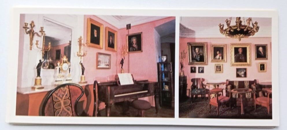 Набор открыток "Музей-усадьба им. Ф. И. Тютчева". Мураново.