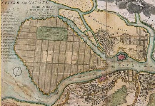 Фрагмент проекта Д. Тризини изданного в Нюрнберге в 1716 году.