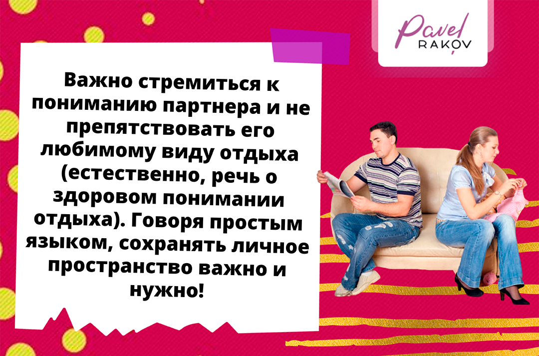 Что такое pleasure gap и почему женщины получают меньше удовольствия от секса | Forbes Woman