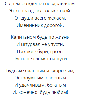 Спасибо за просмотр моей статьи. Подписывайтесь на канал