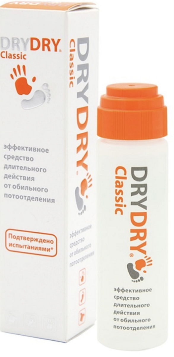 Цена:~800 рублей