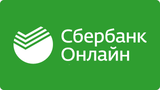 Интернет приложение сбербанк