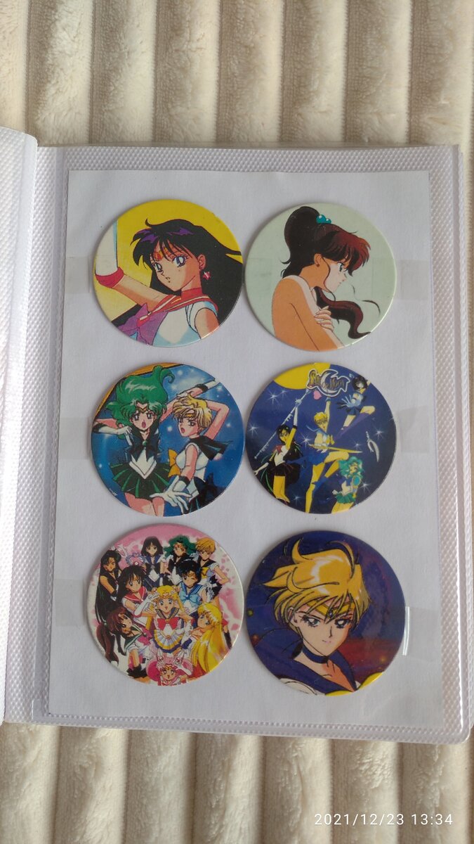 Сейлормун и Ко