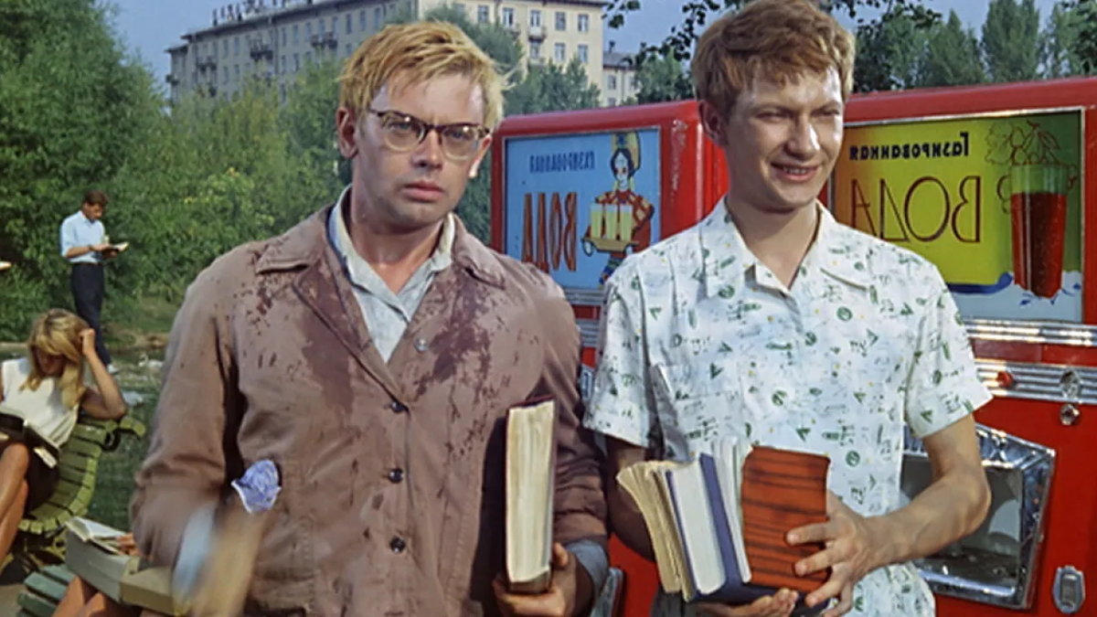 кадр из фильма Операция «Ы» и другие приключения Шурика (советую!)