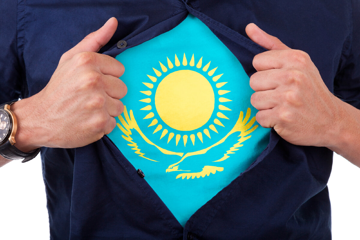 я живу в казахстане