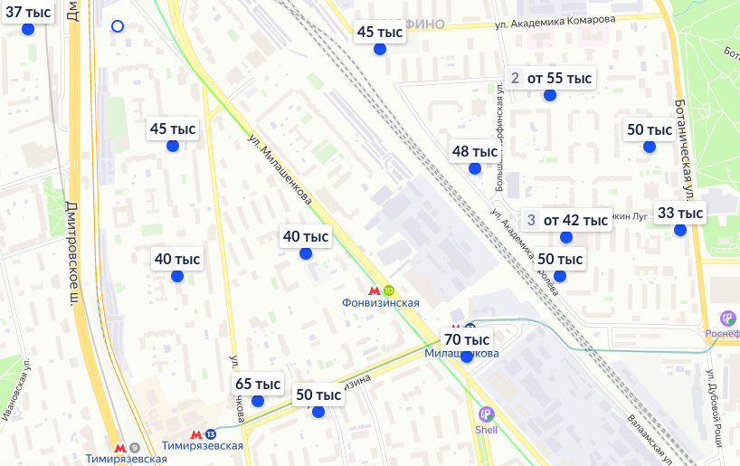 Как видите, обычная цена квартиры в районе метро Фонвизинская в Москве – 40 тысяч рублей. А вот вариант за 70 тысяч выглядит немного переоцененным