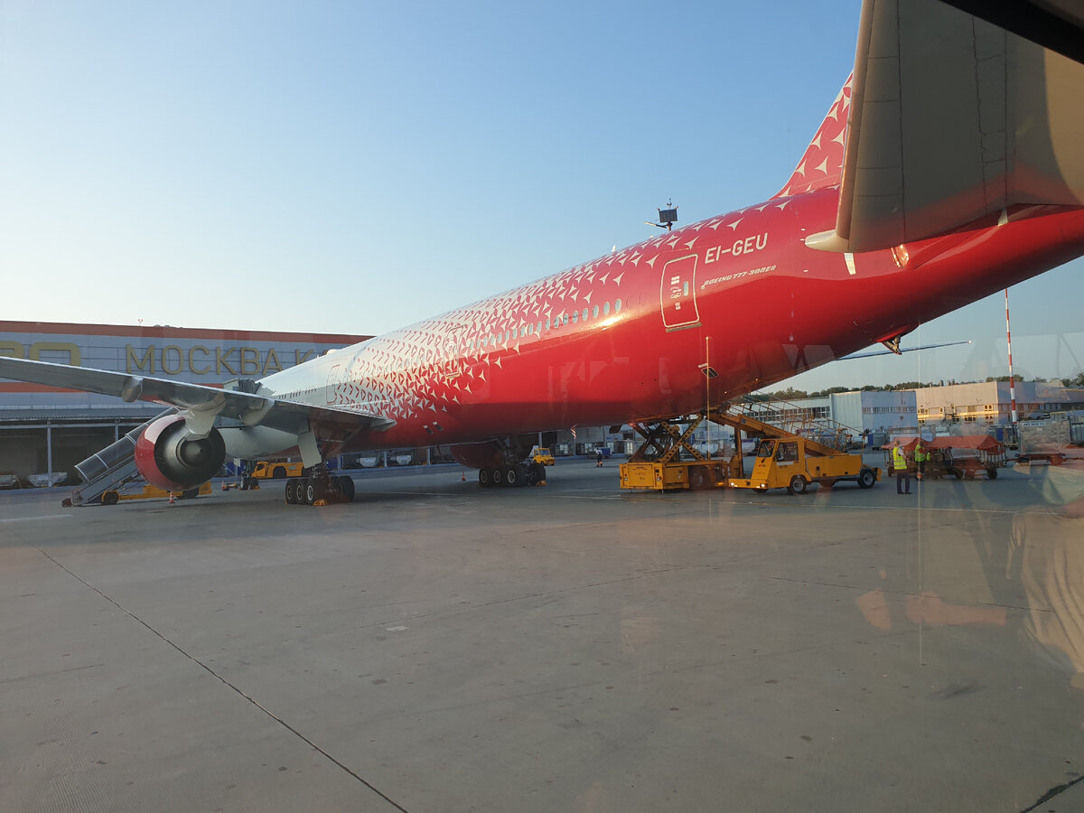 Самолет Москва-Петропавловск-Камчатский.