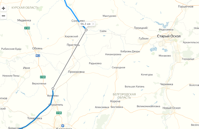Расстояние от Ворсклы до Сейма.