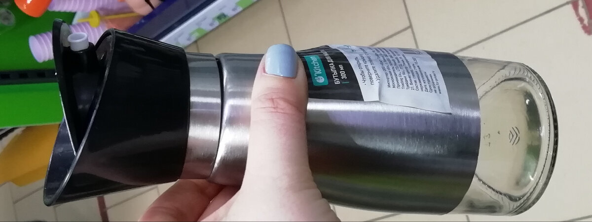 Фото личное