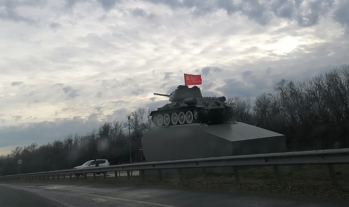 По дороге. Т - 34