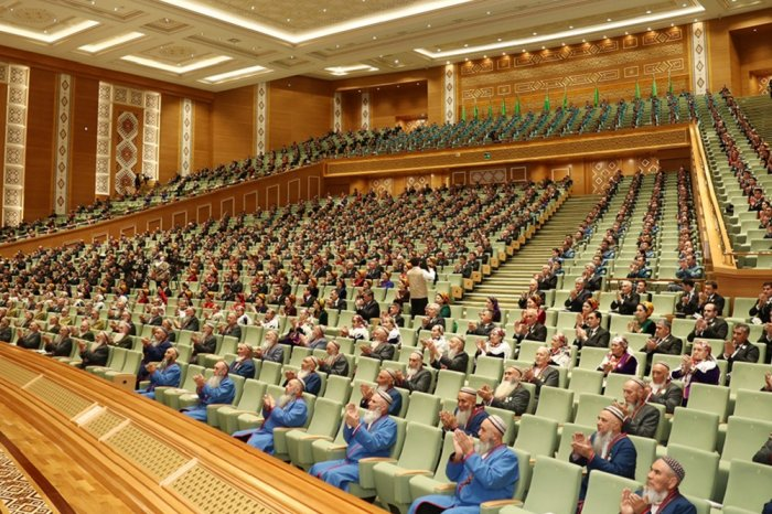 Источник фото: tdh.gov.tm