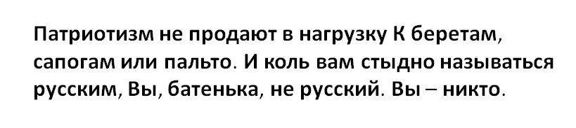  Константин Фролов-Крымский