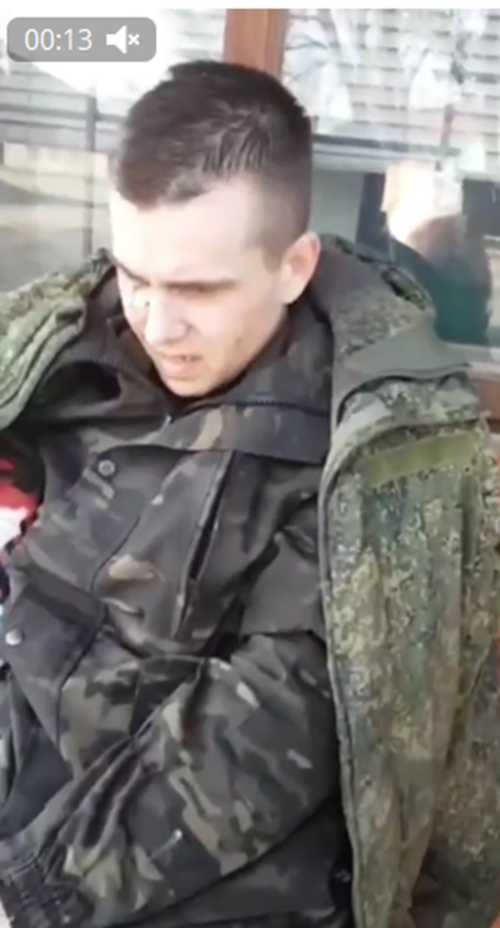 Фейковый пленный российский солдат