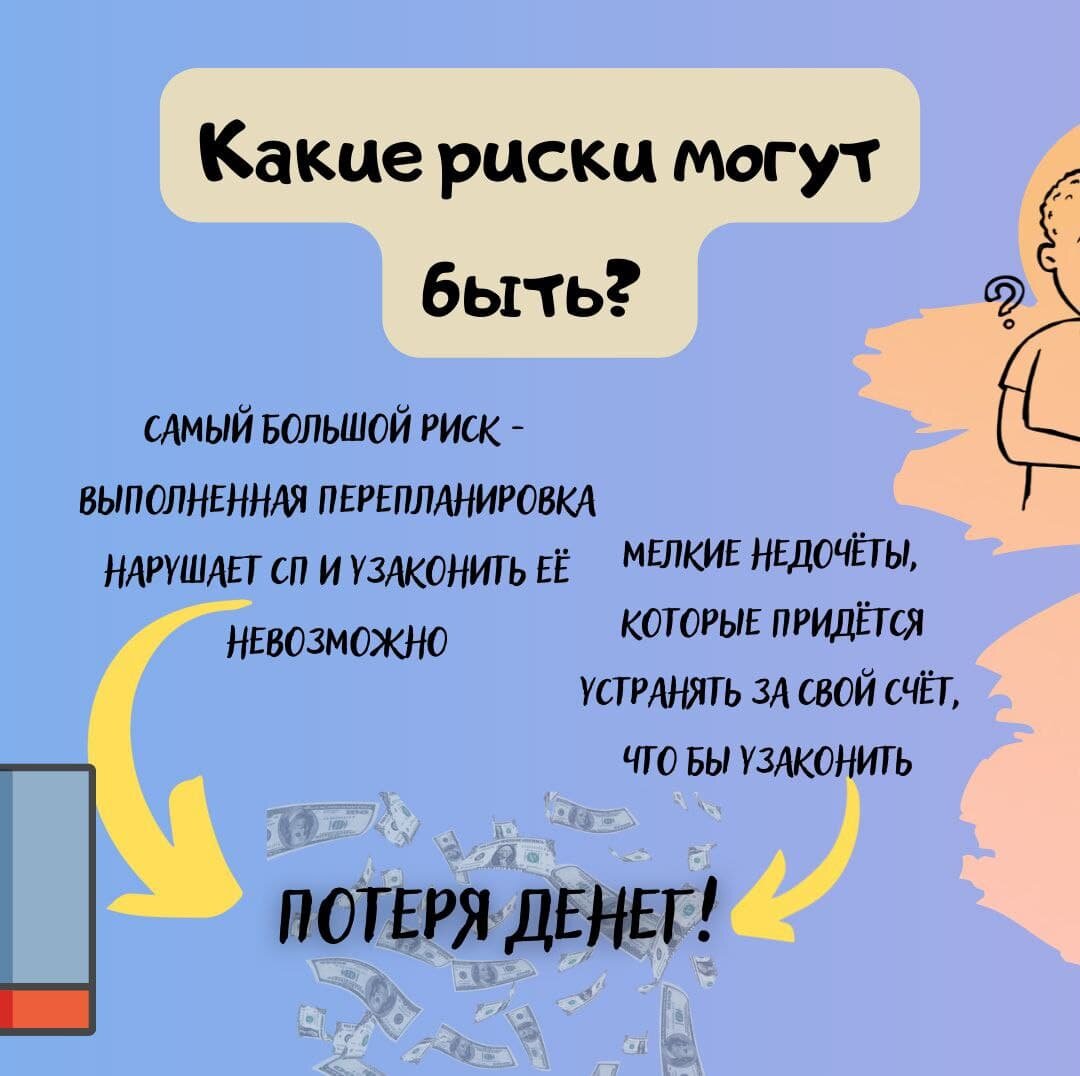 -1-3
