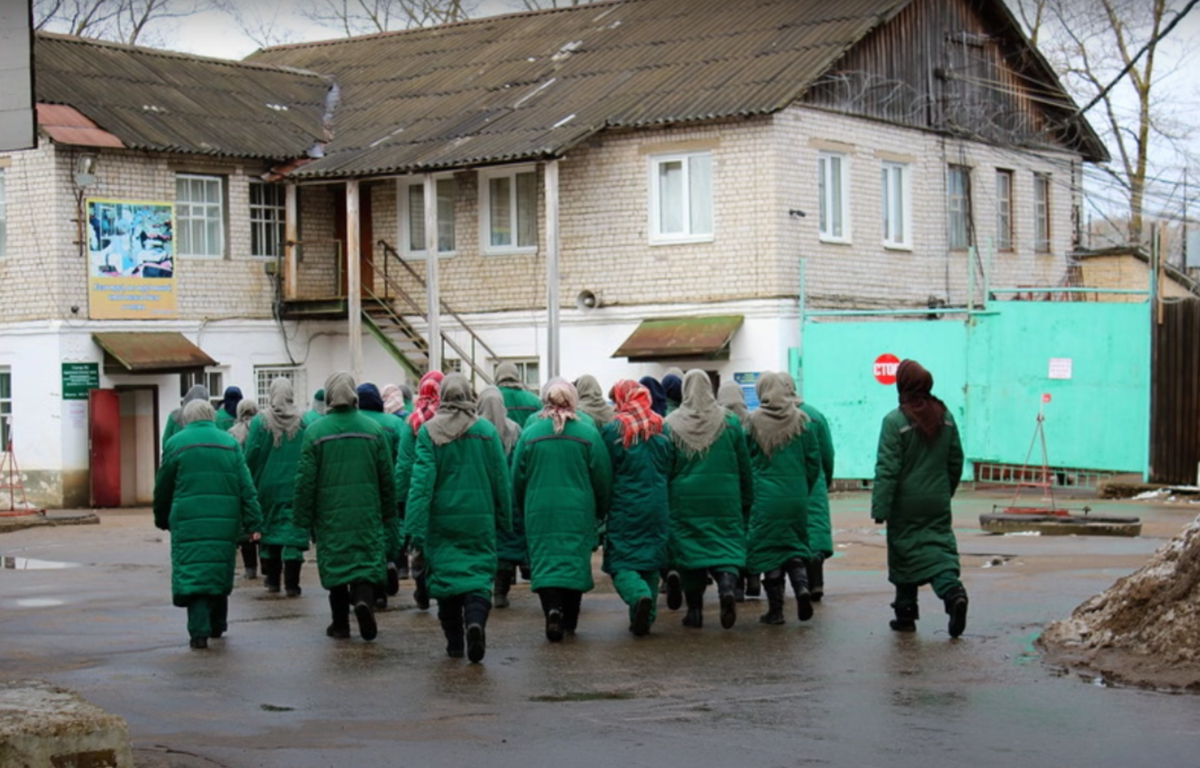 Женские колонии список. Мензелинск женская колония. ИК-5 Вышний Волочек женская колония. Женская колония в Саблино. Женская колония строгого режима Княжпогост.