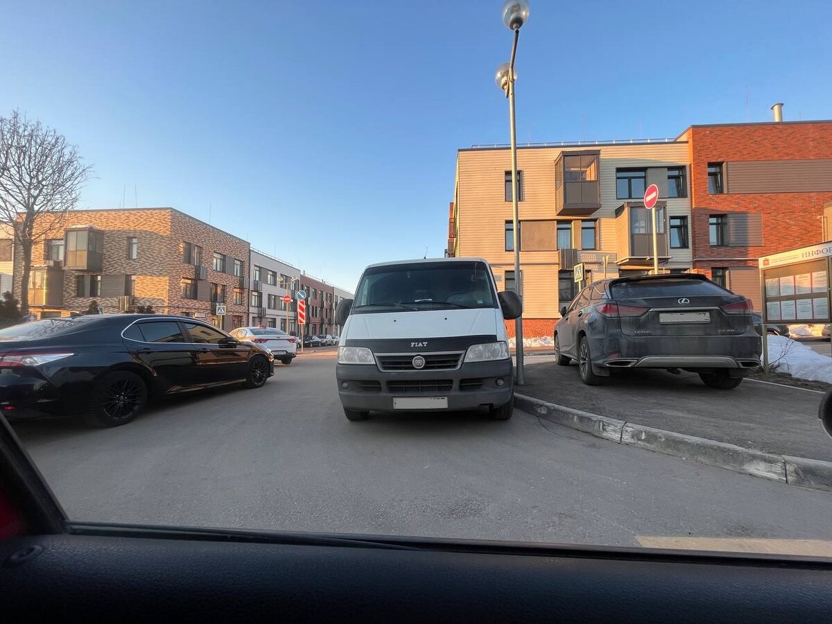 Кто выше, тот и сильнее!