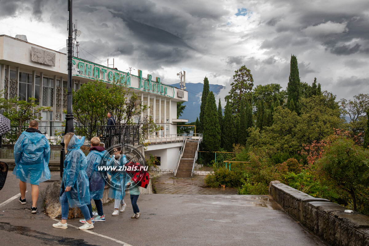 Царская резиденция в крыму. Интересные факты о Ливадийском Дворце в Крыму.