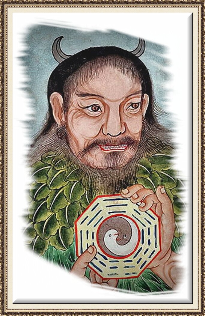 Фу Си (Тайхао).