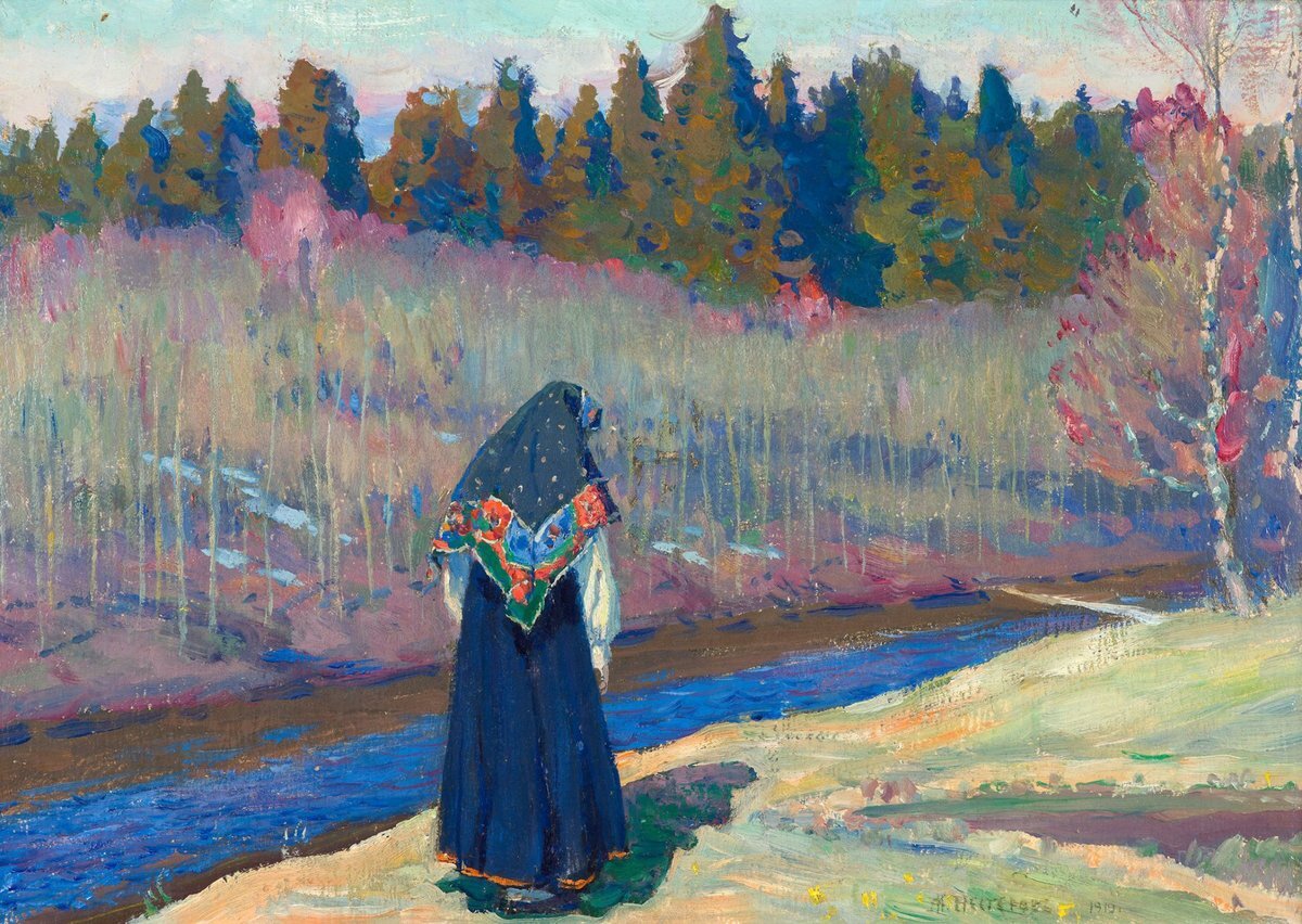 Нестеров М.В. "Одинокая".