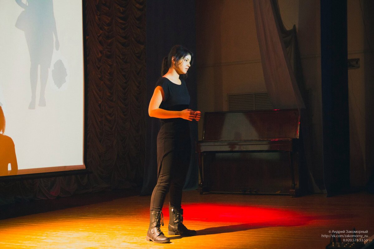 В год под 17 энергией может тянуть на сцену