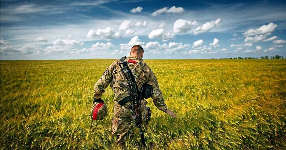 Изображение взято из открытого доступа в интернете