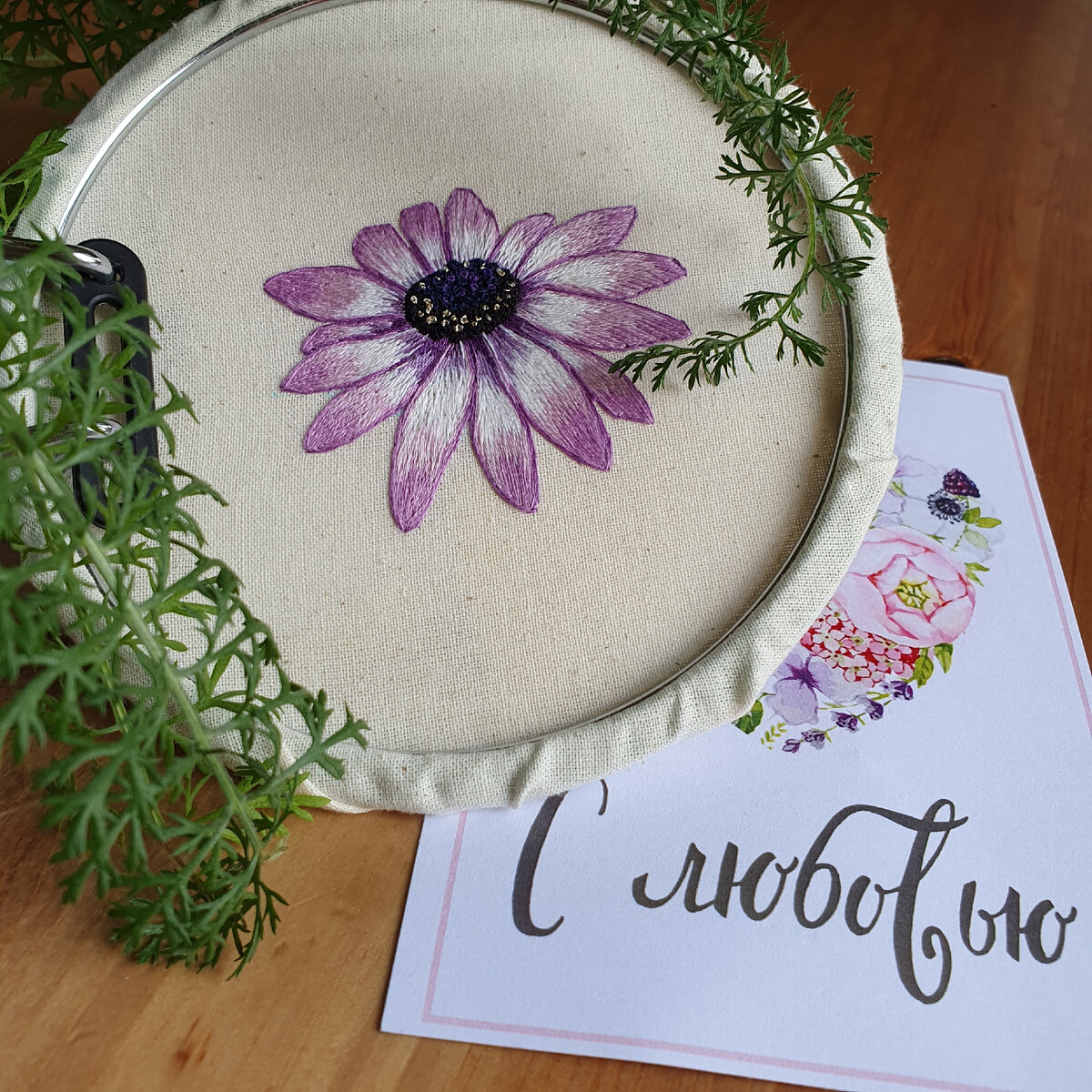 Мой первый опыт гладью