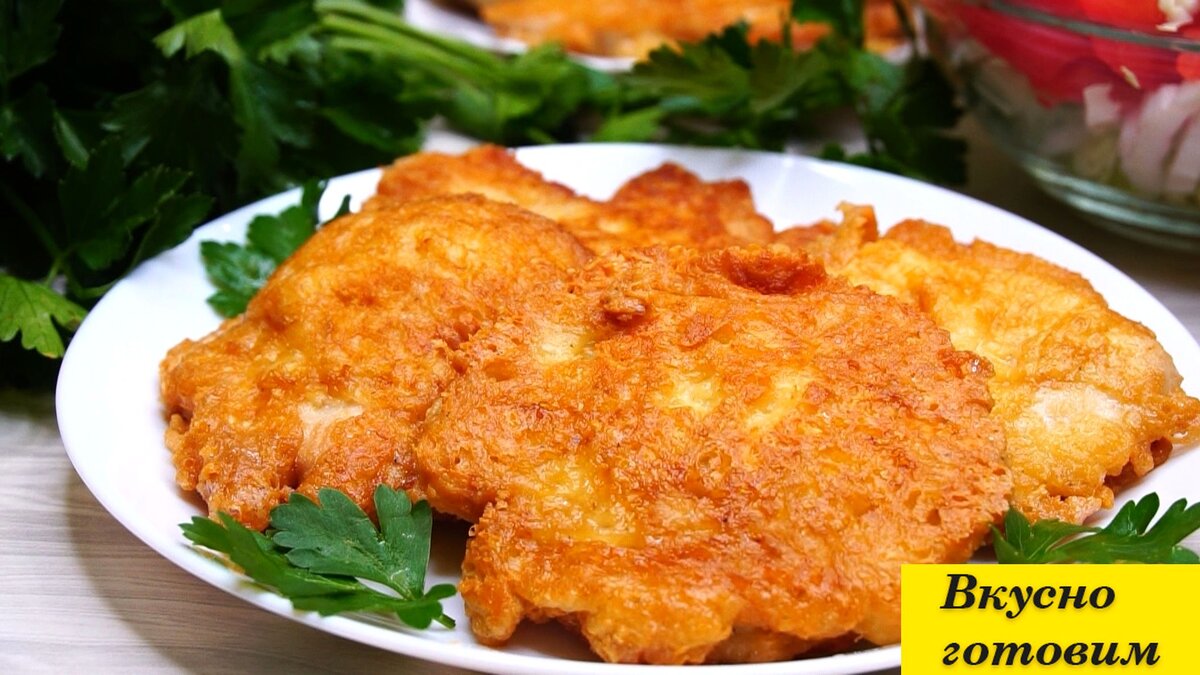 Это и выглядит очень аппетитно, а на вкус так вообще супер.