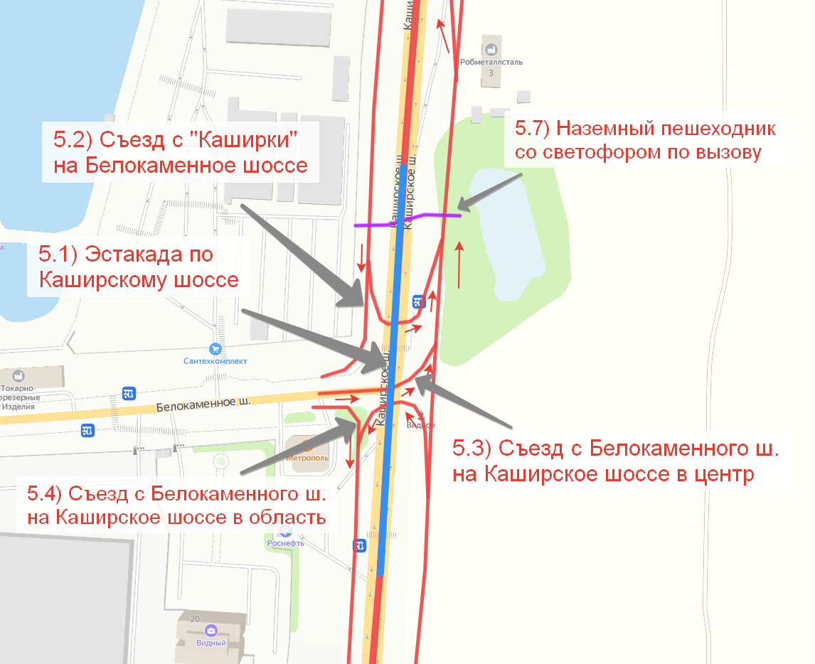 Каширского шоссе с1