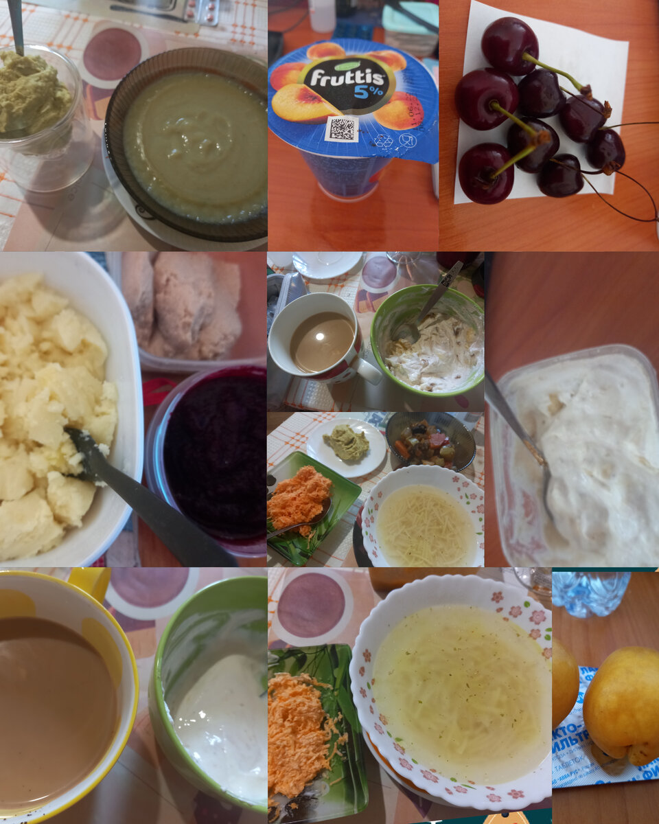 Моя прелесть 