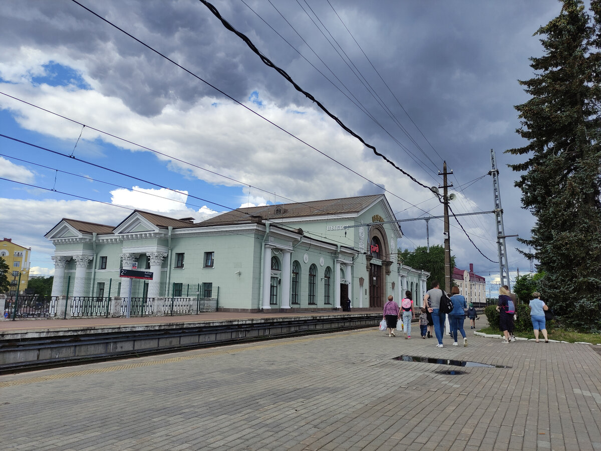 Вокзал Выборга
