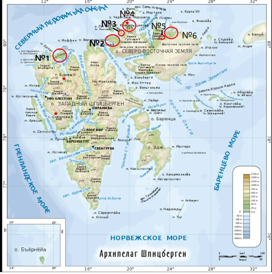 Снимок № 1 Архипелаг Шпицберген-районы исследования.
