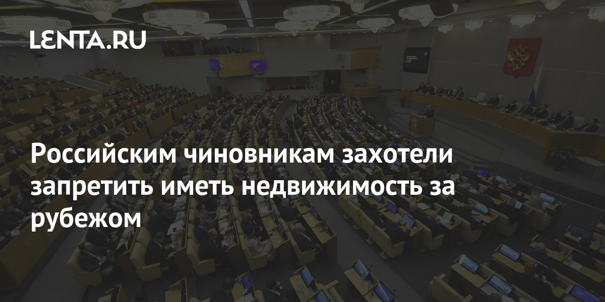 Из открытых источников.