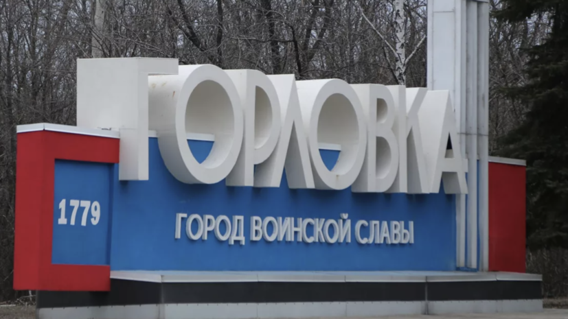   РИА Новости Сергей Аверин