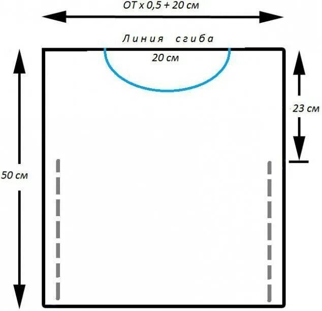 Примерная схема кроя туники