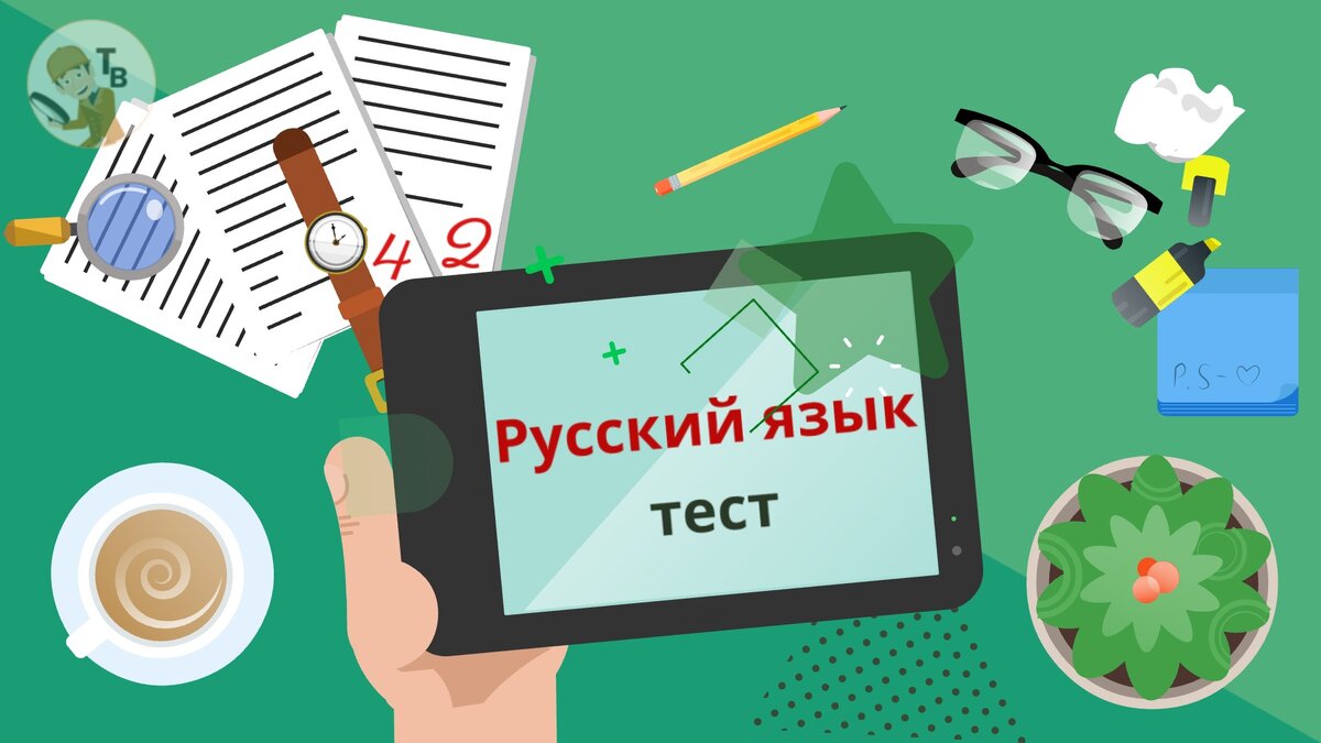 Источник: авторский коллаж