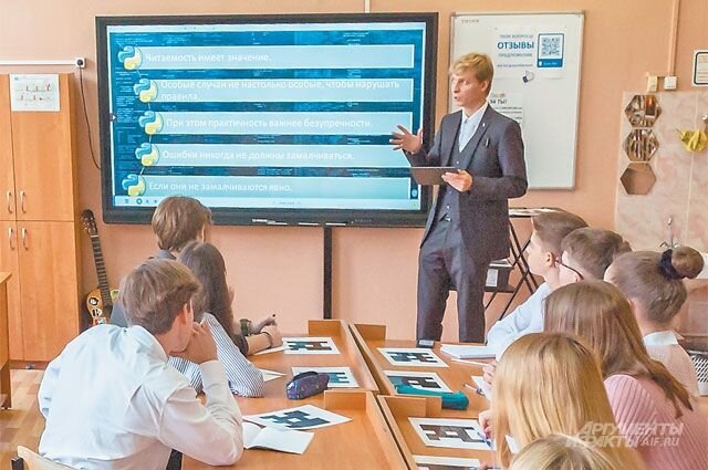   Какие антиковидные ограничения будут действовать в школах с 1 сентября?