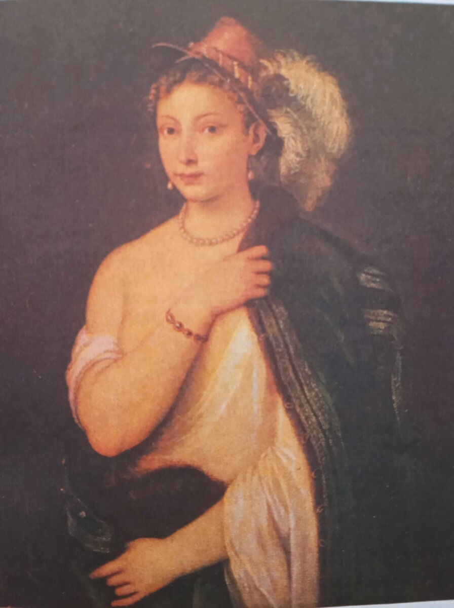 Тициан. Портрет молодой женщины. 1530-е годы. Холст, масло, Государственный Эрмитаж. Санкт-Петербург