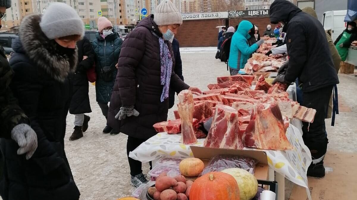 Департамент потребительского рынка администрации города Тюмени📷
