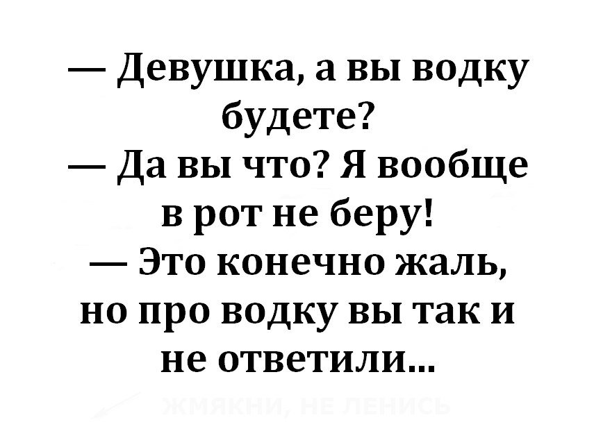 Картинка из открытых источников Яндекс картинки