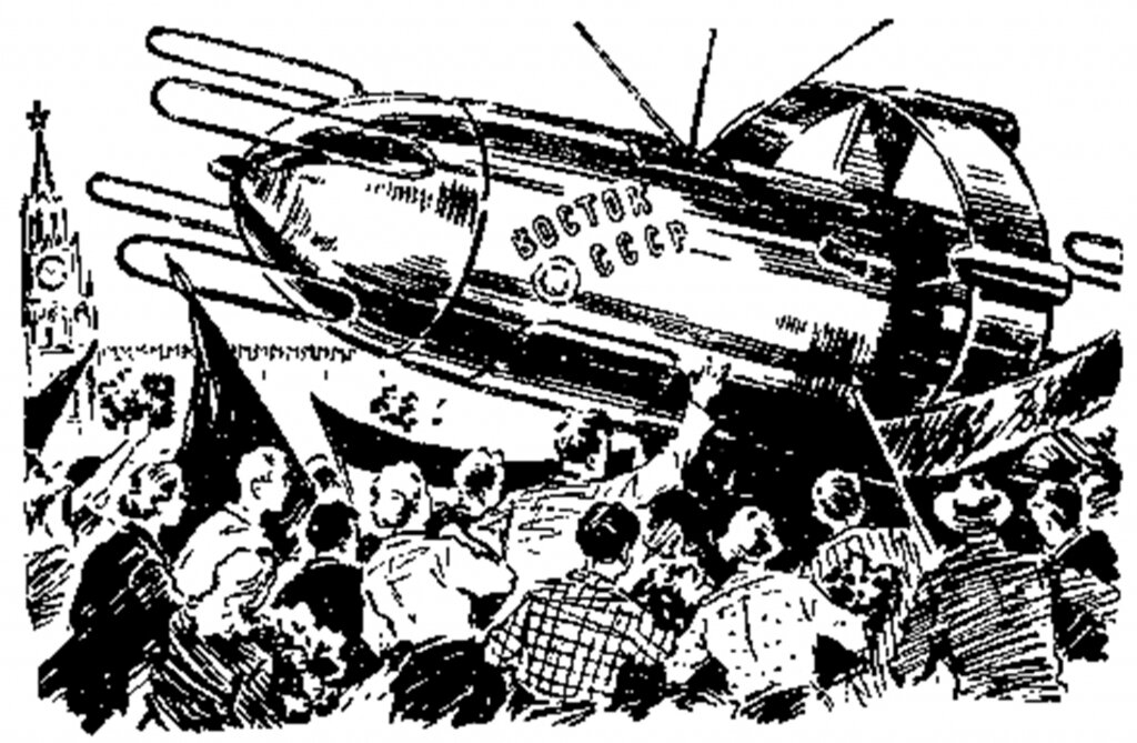 Юрий Макаров. Изображение взято из открытых источников