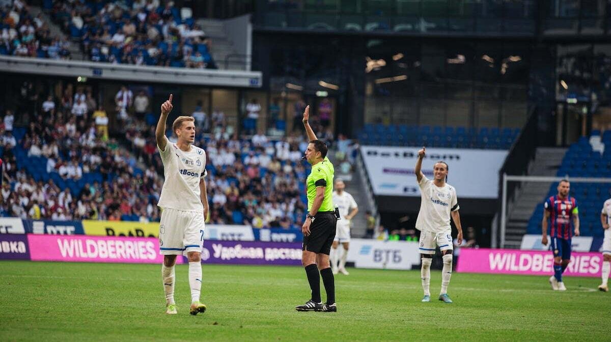    Фото: ФК «Динамо»