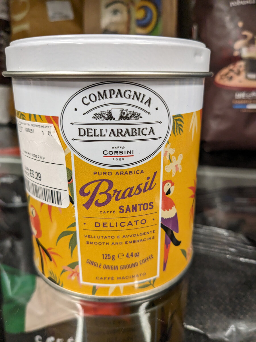 Фото из личного архива