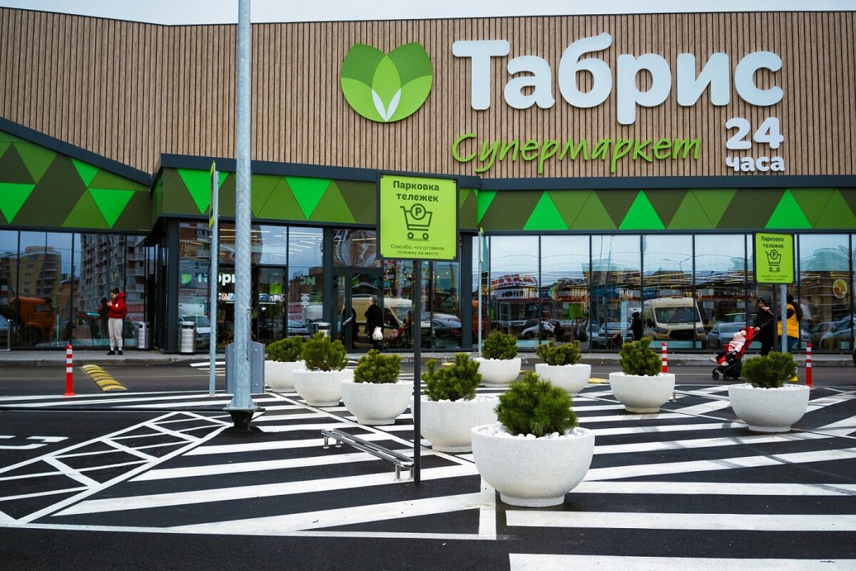 директор табрис краснодар петра метальникова 7. композит фасад табрис анапа. табрис краснодар ставропольская. табрис супермаркет краснодар. улица петра метальникова 32/1.