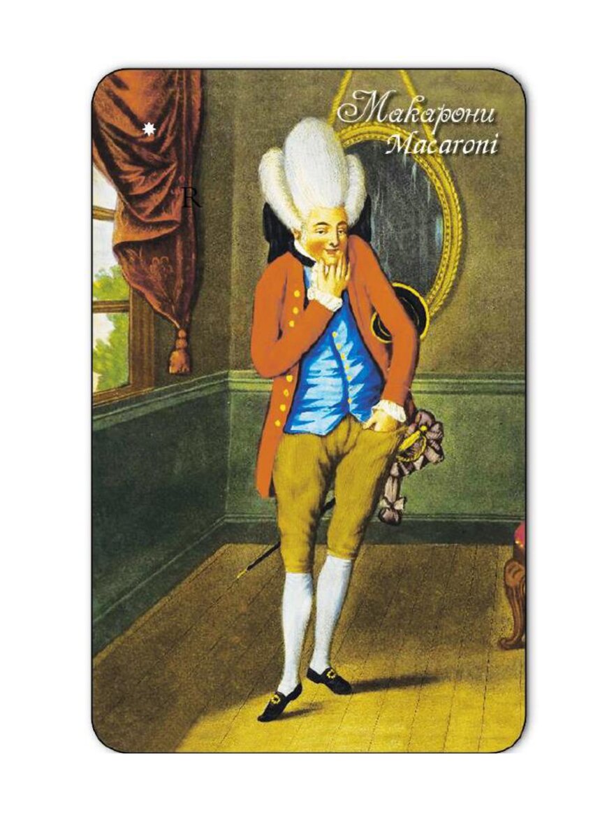 1) Если вы выбрали Вариант №1, то ответ на ваш вопрос в смысле карты: